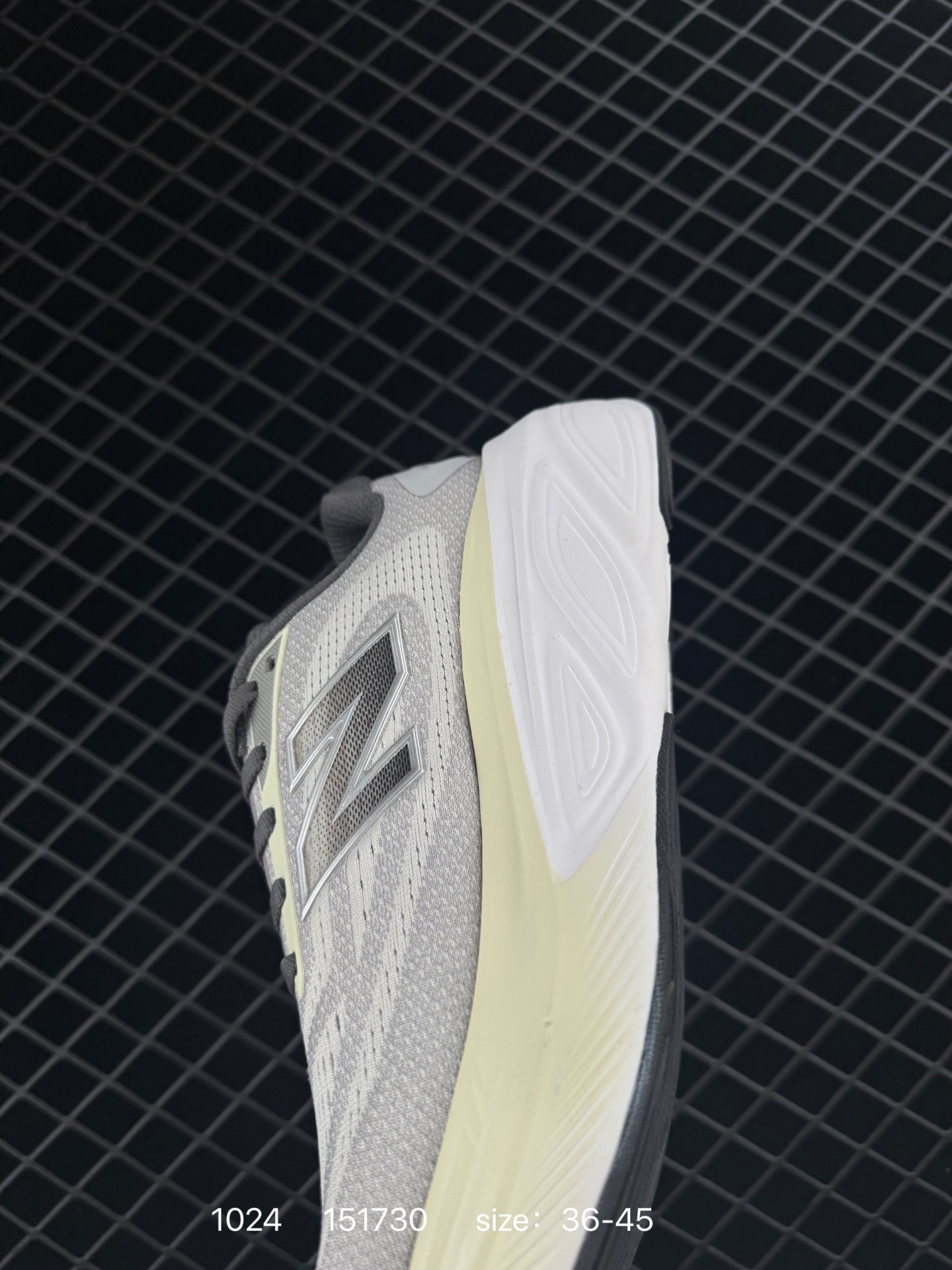 New Balance NB Fresh Foam